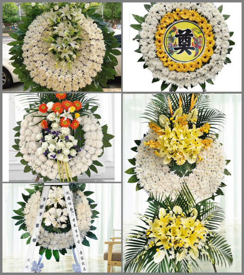 山东济宁金乡县鱼山街道张翟村花圈速递